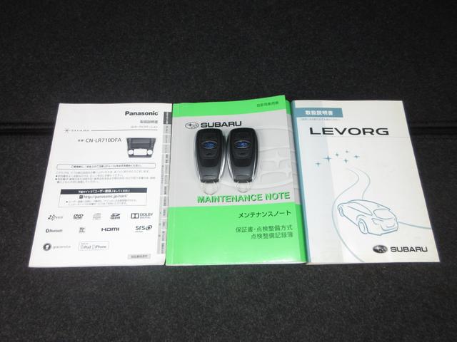 レヴォーグ 1.6GTアイサイトSスタイル 衝突軽減ブレーキ/フルセグTV/ドライブレコーダー/ETC/バックモニター/LEDライト/スマートキー/純正アルミ/横滑り防止装置(20枚目)