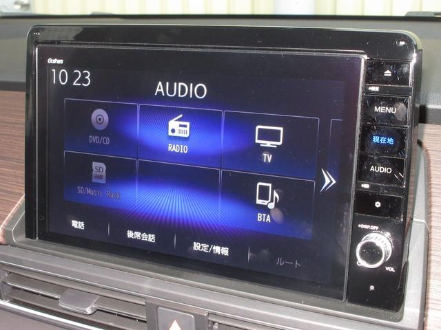 オデッセイハイブリッド e:HEVアブソルート・EX ホンダセンシング純正10インチメモリーナビBluetoothドラレコETCRカメラワンオーナー LEDライト シ-トヒ-タ- 両側PSD パワ-シ-ト Pアシスト 整備記録簿 フルセグ DVD再生機能(6枚目)