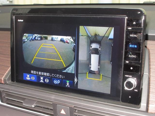 オデッセイハイブリッド e:HEVアブソルート・EX ホンダセンシング純正10インチメモリーナビBluetoothドラレコETCRカメラワンオーナー LEDライト シ-トヒ-タ- 両側PSD パワ-シ-ト Pアシスト 整備記録簿 フルセグ DVD再生機能(7枚目)