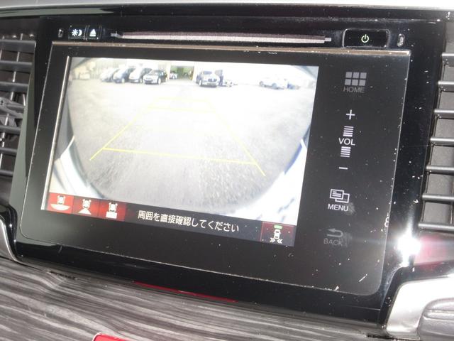 オデッセイ アブソルート・ＥＸ　純正メモリーナビＢｌｕｅｔｏｏｔｈＥＴＣＲカメラ　バックモニター　ＷＡＣ　スマ－トキ－　セキュリティーアラーム　３列シート　ＤＶＤ再生　禁煙　オートクルーズコントロール　パワーウィンドウ　エアバック（4枚目）