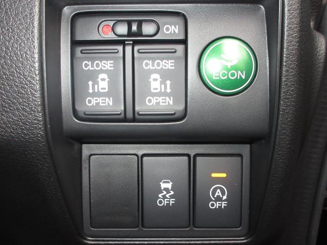 オデッセイ アブソルート・ＥＸ　純正メモリーナビＢｌｕｅｔｏｏｔｈＥＴＣＲカメラ　バックモニター　ＷＡＣ　スマ－トキ－　セキュリティーアラーム　３列シート　ＤＶＤ再生　禁煙　オートクルーズコントロール　パワーウィンドウ　エアバック（11枚目）