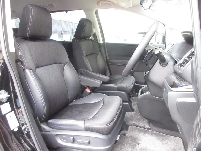 オデッセイ アブソルート・ＥＸ　純正メモリーナビＢｌｕｅｔｏｏｔｈＥＴＣＲカメラ　バックモニター　ＷＡＣ　スマ－トキ－　セキュリティーアラーム　３列シート　ＤＶＤ再生　禁煙　オートクルーズコントロール　パワーウィンドウ　エアバック（14枚目）