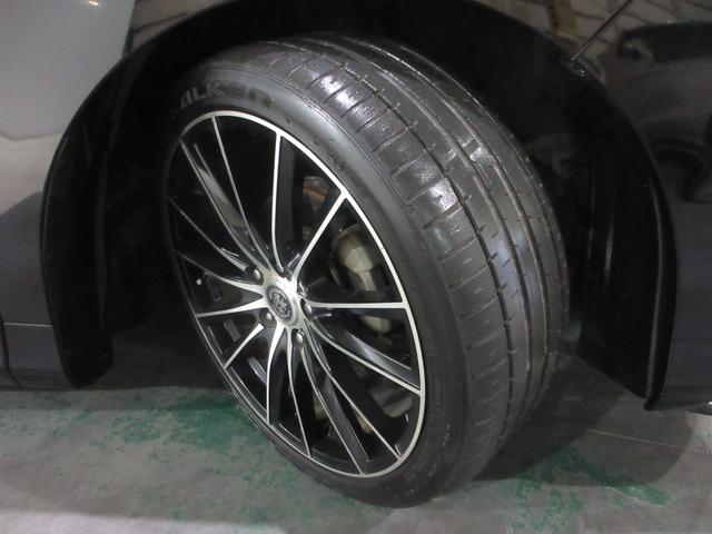 オデッセイ アブソルート・ＥＸ　純正メモリーナビＢｌｕｅｔｏｏｔｈＥＴＣＲカメラ　バックモニター　ＷＡＣ　スマ－トキ－　セキュリティーアラーム　３列シート　ＤＶＤ再生　禁煙　オートクルーズコントロール　パワーウィンドウ　エアバック（20枚目）