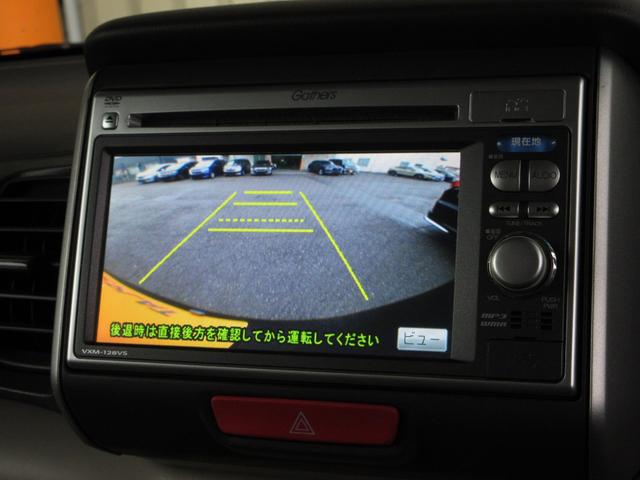 Ｎ－ＢＯＸ Ｇ・Ｌパッケージ　／スタッドレスタイヤ装着／禁煙車／メモリーナビ／バックカメラ／ＵＳＢ／ＣＤ／ＤＶＤ／ワンセグＴＶ／スマートキー／横滑り防止装置／ＡＢＳ／アイドリングストップ／片側電動スライドドア／社外アルミホイール／（4枚目）