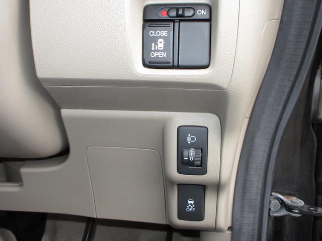 Ｎ－ＢＯＸ Ｇ・Ｌパッケージ　／スタッドレスタイヤ装着／禁煙車／メモリーナビ／バックカメラ／ＵＳＢ／ＣＤ／ＤＶＤ／ワンセグＴＶ／スマートキー／横滑り防止装置／ＡＢＳ／アイドリングストップ／片側電動スライドドア／社外アルミホイール／（5枚目）