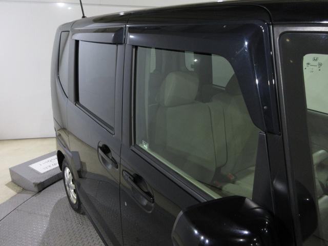 Ｎ－ＢＯＸ Ｇ・Ｌパッケージ　／スタッドレスタイヤ装着／禁煙車／メモリーナビ／バックカメラ／ＵＳＢ／ＣＤ／ＤＶＤ／ワンセグＴＶ／スマートキー／横滑り防止装置／ＡＢＳ／アイドリングストップ／片側電動スライドドア／社外アルミホイール／（10枚目）