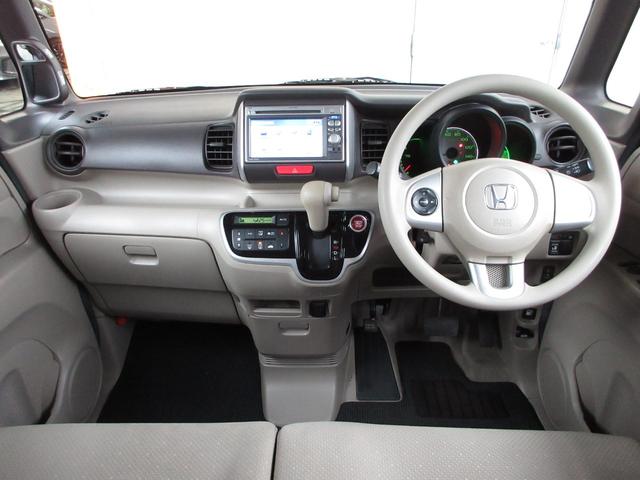 Ｎ－ＢＯＸ Ｇ・Ｌパッケージ　／スタッドレスタイヤ装着／禁煙車／メモリーナビ／バックカメラ／ＵＳＢ／ＣＤ／ＤＶＤ／ワンセグＴＶ／スマートキー／横滑り防止装置／ＡＢＳ／アイドリングストップ／片側電動スライドドア／社外アルミホイール／（11枚目）