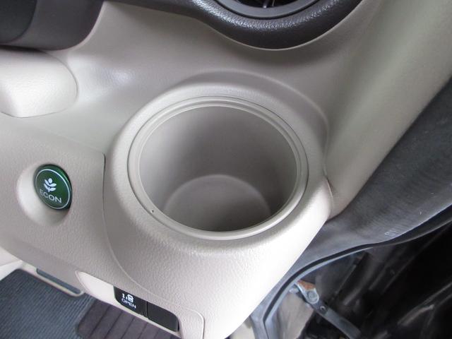 Ｎ－ＢＯＸ Ｇ・Ｌパッケージ　／スタッドレスタイヤ装着／禁煙車／メモリーナビ／バックカメラ／ＵＳＢ／ＣＤ／ＤＶＤ／ワンセグＴＶ／スマートキー／横滑り防止装置／ＡＢＳ／アイドリングストップ／片側電動スライドドア／社外アルミホイール／（13枚目）