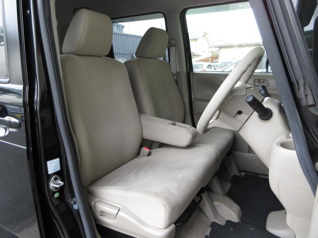 Ｎ－ＢＯＸ Ｇ・Ｌパッケージ　／スタッドレスタイヤ装着／禁煙車／メモリーナビ／バックカメラ／ＵＳＢ／ＣＤ／ＤＶＤ／ワンセグＴＶ／スマートキー／横滑り防止装置／ＡＢＳ／アイドリングストップ／片側電動スライドドア／社外アルミホイール／（14枚目）
