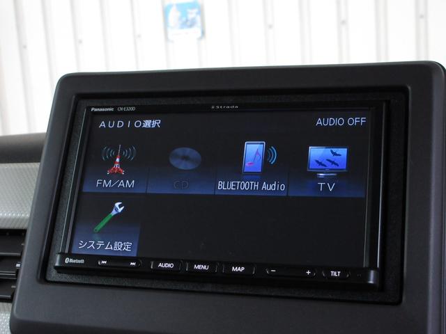 Ｎ－ＢＯＸ Ｇ・Ｌホンダセンシング　いまコレ＋フロアマットパナソニックＳＤナビＢｌｕｅｔｏｏｔｈドラレコＥＴＣＲカメラワンオーナー　レーダブレーキ　Ａストップ　ＥＳＣ　キーフリーシステム　ＬＥＤライト　オートライト　バックＭ　１オーナー（3枚目）