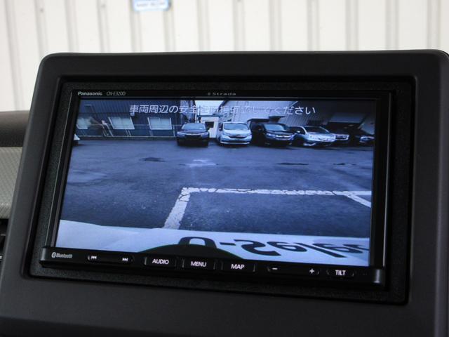 Ｎ－ＢＯＸ Ｇ・Ｌホンダセンシング　いまコレ＋フロアマットパナソニックＳＤナビＢｌｕｅｔｏｏｔｈドラレコＥＴＣＲカメラワンオーナー　レーダブレーキ　Ａストップ　ＥＳＣ　キーフリーシステム　ＬＥＤライト　オートライト　バックＭ　１オーナー（4枚目）