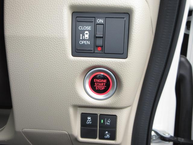 Ｎ－ＢＯＸ Ｇ・Ｌホンダセンシング　いまコレ＋フロアマットパナソニックＳＤナビＢｌｕｅｔｏｏｔｈドラレコＥＴＣＲカメラワンオーナー　レーダブレーキ　Ａストップ　ＥＳＣ　キーフリーシステム　ＬＥＤライト　オートライト　バックＭ　１オーナー（13枚目）