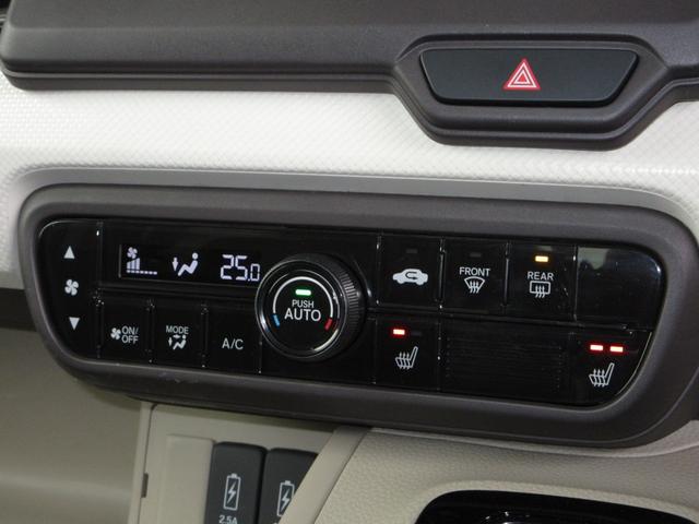 Ｎ－ＢＯＸ Ｇ・Ｌホンダセンシング　いまコレ＋フロアマットパナソニックＳＤナビＢｌｕｅｔｏｏｔｈドラレコＥＴＣＲカメラワンオーナー　レーダブレーキ　Ａストップ　ＥＳＣ　キーフリーシステム　ＬＥＤライト　オートライト　バックＭ　１オーナー（14枚目）