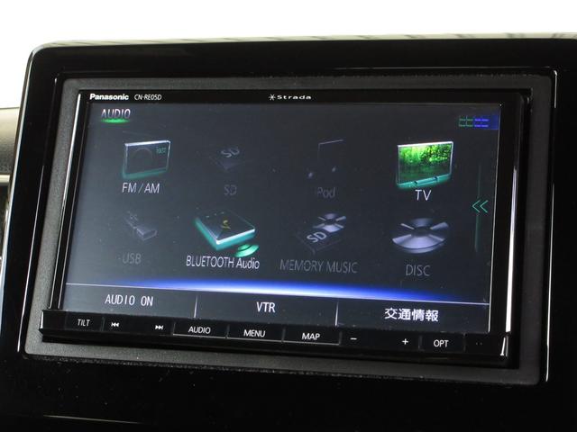 Ｎ－ＢＯＸカスタム Ｇ・Ｌホンダセンシング　パナソニックＳＤナビＢｌｕｅｔｏｏｔｈＥＴＣＲカメラ　地デジＴＶ　整備記録簿　助手席エアバッグ　キーレス　アイドリングＳＴ　セキュリティーアラーム　スマ－トキ－　リアカメラ　ナビＴＶ　前車追従機能（5枚目）