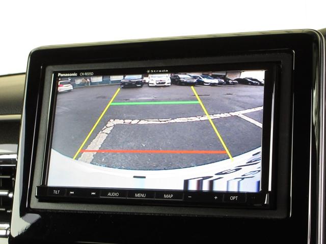 Ｎ－ＢＯＸカスタム Ｇ・Ｌホンダセンシング　パナソニックＳＤナビＢｌｕｅｔｏｏｔｈＥＴＣＲカメラ　地デジＴＶ　整備記録簿　助手席エアバッグ　キーレス　アイドリングＳＴ　セキュリティーアラーム　スマ－トキ－　リアカメラ　ナビＴＶ　前車追従機能（12枚目）