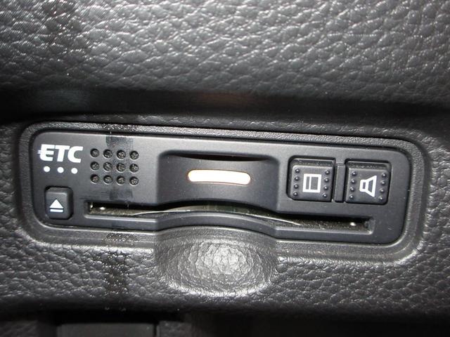 Ｎ－ＢＯＸカスタム Ｇ・Ｌホンダセンシング　パナソニックＳＤナビＢｌｕｅｔｏｏｔｈＥＴＣＲカメラ　地デジＴＶ　整備記録簿　助手席エアバッグ　キーレス　アイドリングＳＴ　セキュリティーアラーム　スマ－トキ－　リアカメラ　ナビＴＶ　前車追従機能（13枚目）