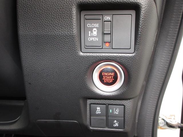 Ｎ－ＢＯＸカスタム Ｇ・Ｌホンダセンシング　パナソニックＳＤナビＢｌｕｅｔｏｏｔｈＥＴＣＲカメラ　地デジＴＶ　整備記録簿　助手席エアバッグ　キーレス　アイドリングＳＴ　セキュリティーアラーム　スマ－トキ－　リアカメラ　ナビＴＶ　前車追従機能（14枚目）