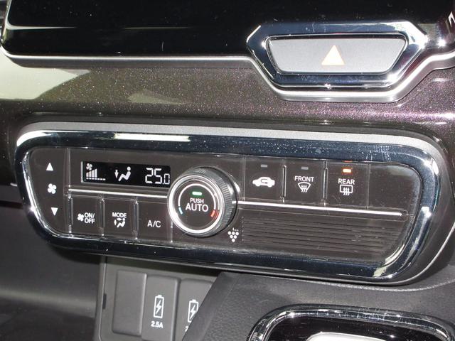 Ｎ－ＢＯＸカスタム Ｇ・Ｌホンダセンシング　パナソニックＳＤナビＢｌｕｅｔｏｏｔｈＥＴＣＲカメラ　地デジＴＶ　整備記録簿　助手席エアバッグ　キーレス　アイドリングＳＴ　セキュリティーアラーム　スマ－トキ－　リアカメラ　ナビＴＶ　前車追従機能（16枚目）