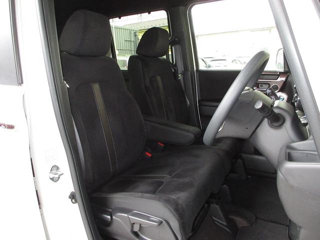 Ｎ－ＢＯＸカスタム Ｇ・Ｌホンダセンシング　パナソニックＳＤナビＢｌｕｅｔｏｏｔｈＥＴＣＲカメラ　地デジＴＶ　整備記録簿　助手席エアバッグ　キーレス　アイドリングＳＴ　セキュリティーアラーム　スマ－トキ－　リアカメラ　ナビＴＶ　前車追従機能（17枚目）