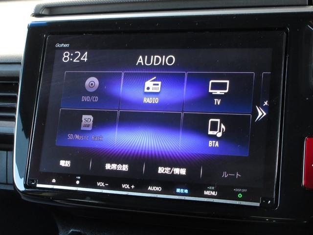 ステップワゴンスパーダ スパーダ・クールスピリットホンダセンシング　純正９インチメモリーナビＢｌｕｅｔｏｏｔｈドラレコＥＴＣＲカメラワンオーナー　サイドエアバック　スマートキ　アラウンドビューモニター　左右電動スライドドア　バックモニタ　Ｗエアコン　地ＴＶ　ナビ＆ＴＶ（2枚目）