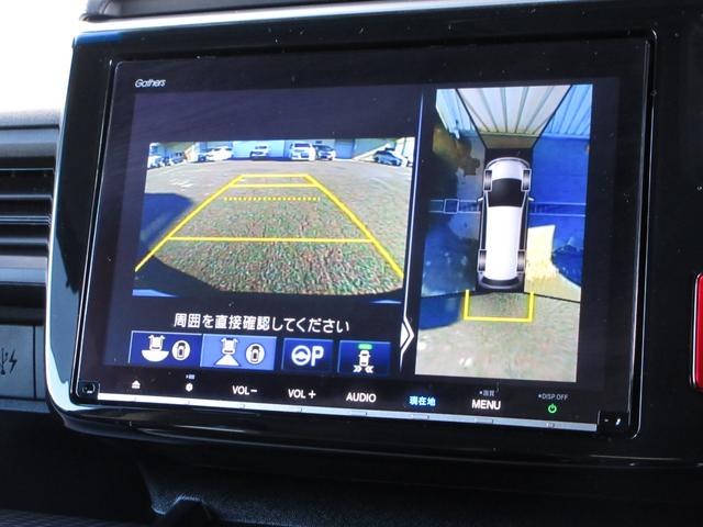 ステップワゴンスパーダ スパーダ・クールスピリットホンダセンシング　純正９インチメモリーナビＢｌｕｅｔｏｏｔｈドラレコＥＴＣＲカメラワンオーナー　サイドエアバック　スマートキ　アラウンドビューモニター　左右電動スライドドア　バックモニタ　Ｗエアコン　地ＴＶ　ナビ＆ＴＶ（10枚目）