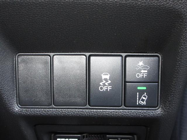 ステップワゴンスパーダ スパーダ・クールスピリットホンダセンシング　純正９インチメモリーナビＢｌｕｅｔｏｏｔｈドラレコＥＴＣＲカメラワンオーナー　サイドエアバック　スマートキ　アラウンドビューモニター　左右電動スライドドア　バックモニタ　Ｗエアコン　地ＴＶ　ナビ＆ＴＶ（12枚目）