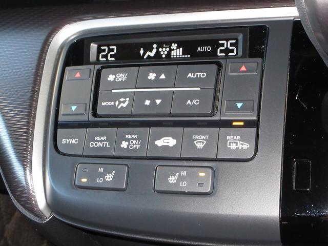 ステップワゴンスパーダ スパーダ・クールスピリットホンダセンシング　純正９インチメモリーナビＢｌｕｅｔｏｏｔｈドラレコＥＴＣＲカメラワンオーナー　サイドエアバック　スマートキ　アラウンドビューモニター　左右電動スライドドア　バックモニタ　Ｗエアコン　地ＴＶ　ナビ＆ＴＶ（15枚目）