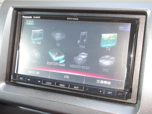 ステップワゴンスパーダ Ｓ　パナソニックＳＤナビＢｌｕｅｔｏｏｔｈドラレコＥＴＣＲカメラワンオーナー　Ｗエアバック　１オナ　地デジ対応　パワステ　パワーウインドウ　キーレス　Ｂカメラ　エアバック　ナビ＆ＴＶ　３列シート　エアコン（2枚目）