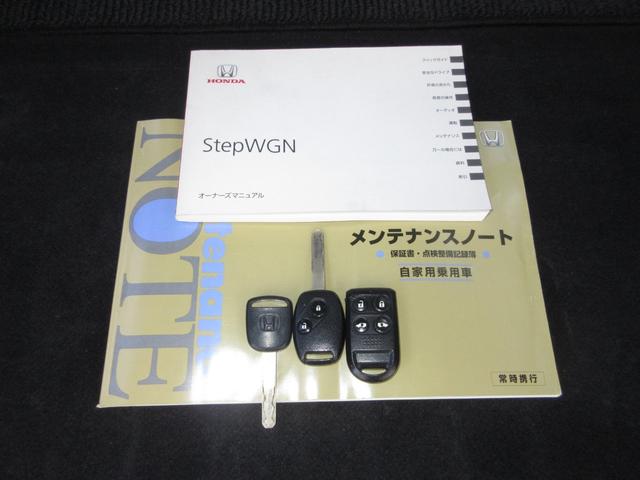 ステップワゴンスパーダ Ｓ　パナソニックＳＤナビＢｌｕｅｔｏｏｔｈドラレコＥＴＣＲカメラワンオーナー　Ｗエアバック　１オナ　地デジ対応　パワステ　パワーウインドウ　キーレス　Ｂカメラ　エアバック　ナビ＆ＴＶ　３列シート　エアコン（19枚目）