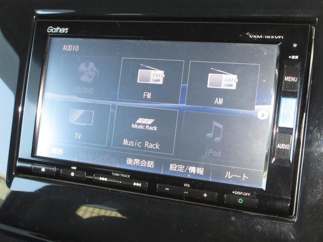 ステップワゴンスパーダ スパーダアドバンスパッケージβ　ホンダセンシング純正メモリーナビＢｌｕｅｔｏｏｔｈドラレコＥＴＣＲカメラワンオーナー　ワンオーナー車　Ｗエアコン　ＤＶＤ　ＡＡＣ　衝突軽減装置　セキュリティアラーム　クルコン　地デジＴＶ　ナビＴＶ（2枚目）