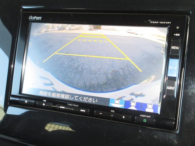 ステップワゴンスパーダ スパーダアドバンスパッケージβ　ホンダセンシング純正メモリーナビＢｌｕｅｔｏｏｔｈドラレコＥＴＣＲカメラワンオーナー　ワンオーナー車　Ｗエアコン　ＤＶＤ　ＡＡＣ　衝突軽減装置　セキュリティアラーム　クルコン　地デジＴＶ　ナビＴＶ（11枚目）