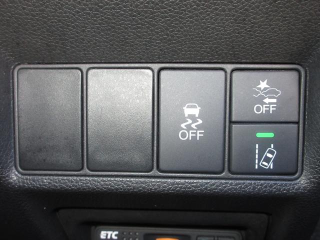 ステップワゴンスパーダ スパーダアドバンスパッケージβ　ホンダセンシング純正メモリーナビＢｌｕｅｔｏｏｔｈドラレコＥＴＣＲカメラワンオーナー　ワンオーナー車　Ｗエアコン　ＤＶＤ　ＡＡＣ　衝突軽減装置　セキュリティアラーム　クルコン　地デジＴＶ　ナビＴＶ（13枚目）