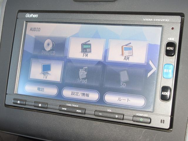 フリード Ｇ　純正メモリーナビＢｌｕｅｔｏｏｔｈドラレコＥＴＣＲカメラワンオーナー　片側電動両側スライドドア　記録簿　３列シート　パワーウインドウ　地デジ　イモビ　ＶＳＡ　ドライブレコーダー　エアコン　エアバッグ（2枚目）
