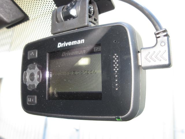 フリード Ｇ　純正メモリーナビＢｌｕｅｔｏｏｔｈドラレコＥＴＣＲカメラワンオーナー　片側電動両側スライドドア　記録簿　３列シート　パワーウインドウ　地デジ　イモビ　ＶＳＡ　ドライブレコーダー　エアコン　エアバッグ（4枚目）