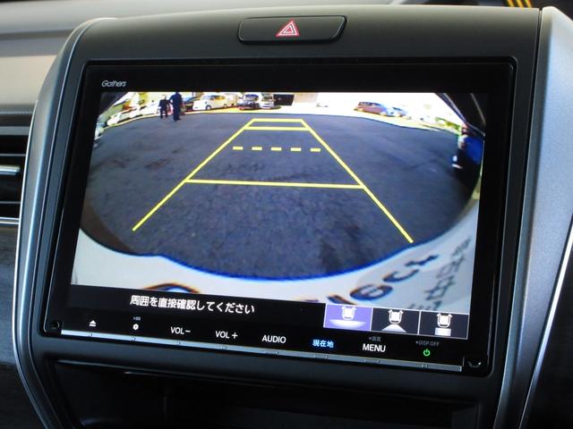 フリード G・ホンダセンシング 純正9インチメモリーナビBluetoothETCRカメラワンオーナー Fセグ 追突被害軽減ブレーキ iストップ Wエアバッグ パワーウィンドウ 1オ-ナ- アクティブクルーズコントロール スマートキ(8枚目)