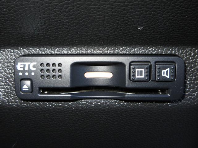 フリード G・ホンダセンシング 純正9インチメモリーナビBluetoothETCRカメラワンオーナー Fセグ 追突被害軽減ブレーキ iストップ Wエアバッグ パワーウィンドウ 1オ-ナ- アクティブクルーズコントロール スマートキ(9枚目)