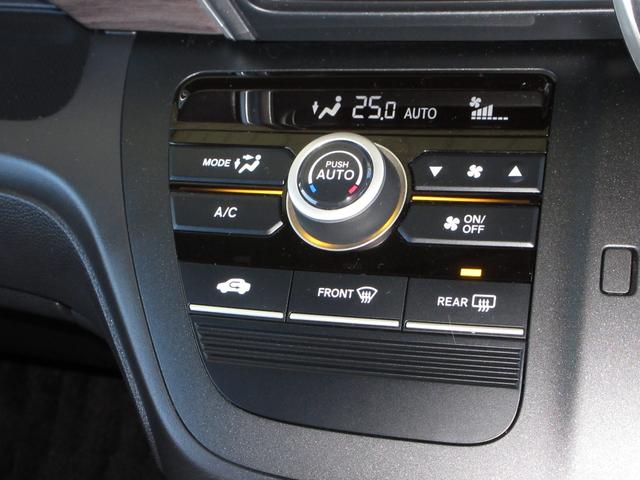 フリード G・ホンダセンシング 純正9インチメモリーナビBluetoothETCRカメラワンオーナー Fセグ 追突被害軽減ブレーキ iストップ Wエアバッグ パワーウィンドウ 1オ-ナ- アクティブクルーズコントロール スマートキ(19枚目)