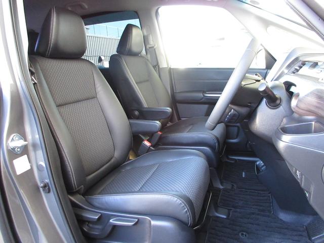 フリード G・ホンダセンシング 純正9インチメモリーナビBluetoothETCRカメラワンオーナー Fセグ 追突被害軽減ブレーキ iストップ Wエアバッグ パワーウィンドウ 1オ-ナ- アクティブクルーズコントロール スマートキ(22枚目)