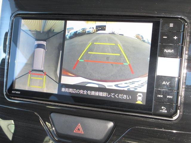 タント ＸＶＳＳＡＩＩＩ　ワンオーナー　禁煙車　ダイハツ純正ナビ　フルセグ　Ｂｌｕｅｔｏｏｔｈ　ＵＳＢ　リア席モニター　ＥＴＣ　シートヒーター　両側電動スライドドア　ディスチャージヘッドライト　全周囲カメラ　１４インチアルミ（5枚目）