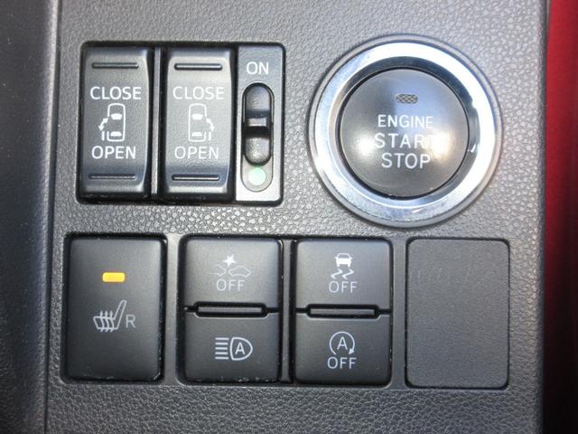 タント ＸＶＳＳＡＩＩＩ　ワンオーナー　禁煙車　ダイハツ純正ナビ　フルセグ　Ｂｌｕｅｔｏｏｔｈ　ＵＳＢ　リア席モニター　ＥＴＣ　シートヒーター　両側電動スライドドア　ディスチャージヘッドライト　全周囲カメラ　１４インチアルミ（14枚目）
