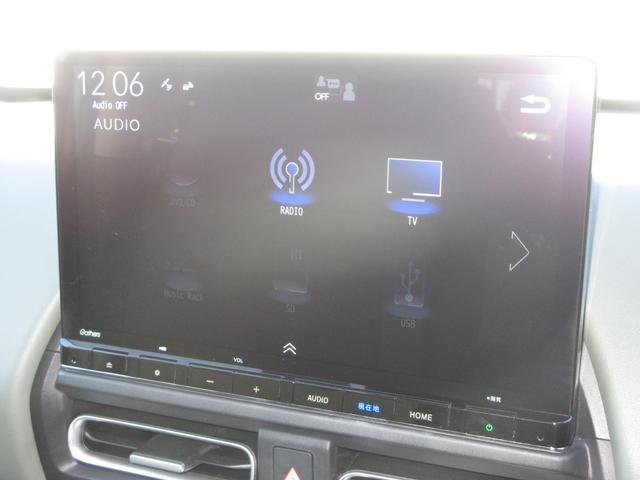 フリード クロスター　禁煙車ホンダセンシング純正１１．４インチメモリーナビＢｌｕｅｔｏｏｔｈドラレコＥＴＣＲカメラワンオーナー　ＥＣＯＮモード　地デジフルセグ　両側電動パワースライドドア　後カメラ　禁煙車両　ＵＳＢ　ＥＳＣ（2枚目）
