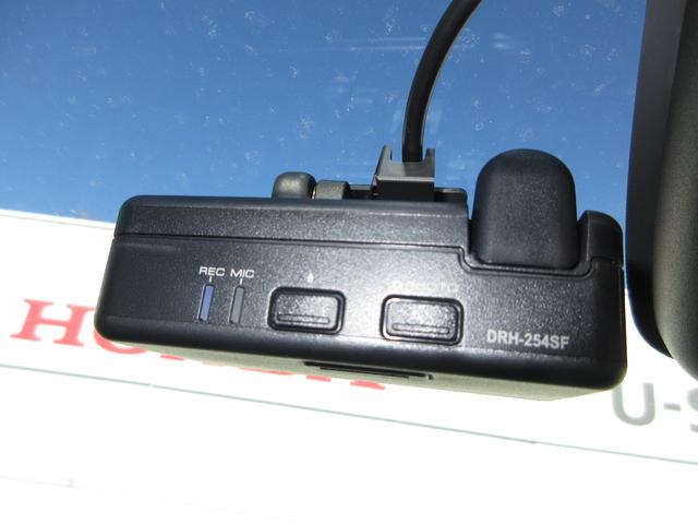 フリード クロスター　禁煙車ホンダセンシング純正１１．４インチメモリーナビＢｌｕｅｔｏｏｔｈドラレコＥＴＣＲカメラワンオーナー　ＥＣＯＮモード　地デジフルセグ　両側電動パワースライドドア　後カメラ　禁煙車両　ＵＳＢ　ＥＳＣ（4枚目）