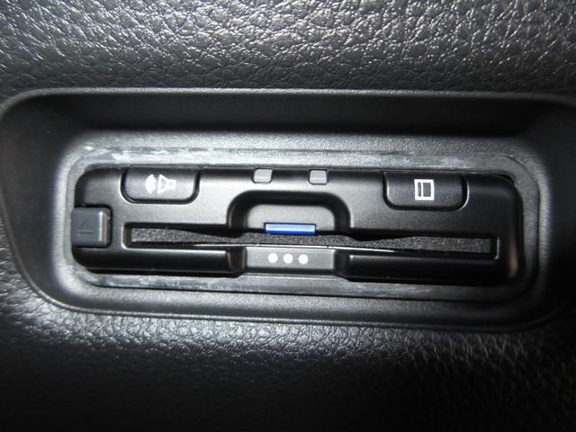 フリード クロスター　禁煙車ホンダセンシング純正１１．４インチメモリーナビＢｌｕｅｔｏｏｔｈドラレコＥＴＣＲカメラワンオーナー　ＥＣＯＮモード　地デジフルセグ　両側電動パワースライドドア　後カメラ　禁煙車両　ＵＳＢ　ＥＳＣ（13枚目）