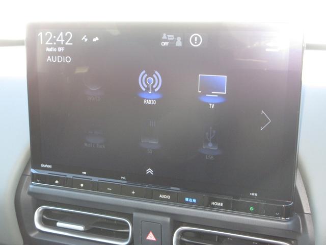 フリード クロスター　／禁煙車／元試乗車／ワンオーナー／フルセグＴＶ／純正１１．４インチメモリーナビ／Ｂｌｕｅｔｏｏｔｈ／ドラレコ／ＥＴＣ／リアカメラ／　追従機能付きクルーズコントロール／シートヒーター／　ＥＣＯＮモード（6枚目）