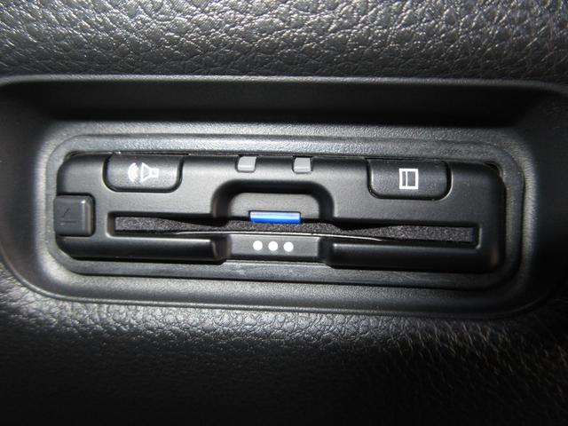 フリード クロスター　／禁煙車／元試乗車／ワンオーナー／フルセグＴＶ／純正１１．４インチメモリーナビ／Ｂｌｕｅｔｏｏｔｈ／ドラレコ／ＥＴＣ／リアカメラ／　追従機能付きクルーズコントロール／シートヒーター／　ＥＣＯＮモード（8枚目）