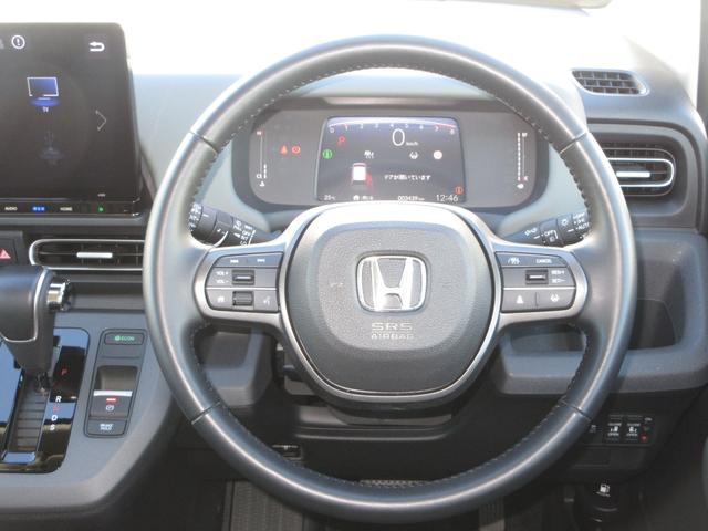 フリード クロスター　／禁煙車／元試乗車／ワンオーナー／フルセグＴＶ／純正１１．４インチメモリーナビ／Ｂｌｕｅｔｏｏｔｈ／ドラレコ／ＥＴＣ／リアカメラ／　追従機能付きクルーズコントロール／シートヒーター／　ＥＣＯＮモード（11枚目）