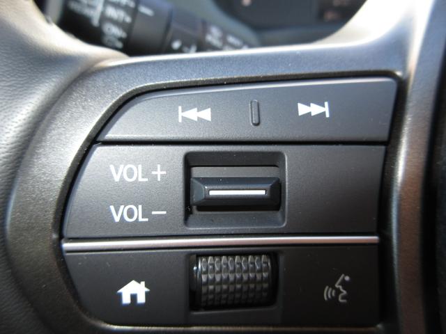 フリード クロスター　／禁煙車／元試乗車／ワンオーナー／フルセグＴＶ／純正１１．４インチメモリーナビ／Ｂｌｕｅｔｏｏｔｈ／ドラレコ／ＥＴＣ／リアカメラ／　追従機能付きクルーズコントロール／シートヒーター／　ＥＣＯＮモード（12枚目）