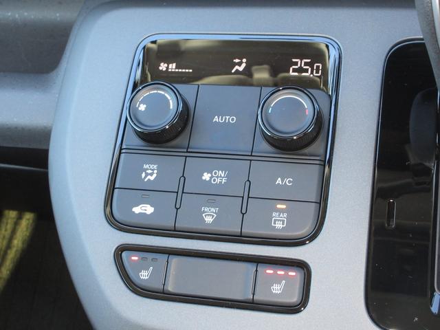 フリード クロスター　／禁煙車／元試乗車／ワンオーナー／フルセグＴＶ／純正１１．４インチメモリーナビ／Ｂｌｕｅｔｏｏｔｈ／ドラレコ／ＥＴＣ／リアカメラ／　追従機能付きクルーズコントロール／シートヒーター／　ＥＣＯＮモード（14枚目）