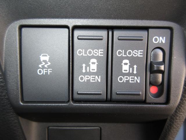 フリード クロスター　／禁煙車／元試乗車／ワンオーナー／フルセグＴＶ／純正１１．４インチメモリーナビ／Ｂｌｕｅｔｏｏｔｈ／ドラレコ／ＥＴＣ／リアカメラ／　追従機能付きクルーズコントロール／シートヒーター／　ＥＣＯＮモード（15枚目）