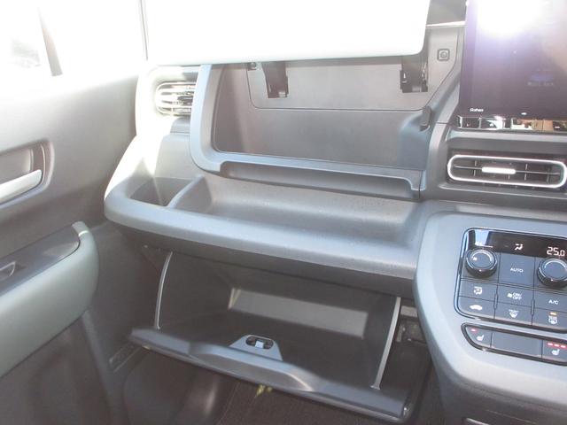 フリード クロスター　／禁煙車／元試乗車／ワンオーナー／フルセグＴＶ／純正１１．４インチメモリーナビ／Ｂｌｕｅｔｏｏｔｈ／ドラレコ／ＥＴＣ／リアカメラ／　追従機能付きクルーズコントロール／シートヒーター／　ＥＣＯＮモード（16枚目）